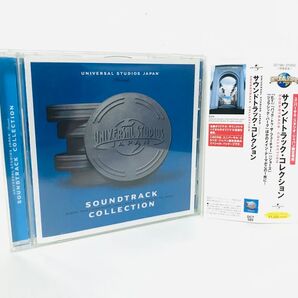 【新品同様】USJ限定盤CD『ユニバーサルスタジオジャパン』サントラ/廃盤/希少