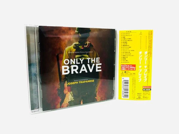 【新品同様】映画『オンリーザブレイブ』サントラCD/国内盤/帯付き/廃盤/希少盤