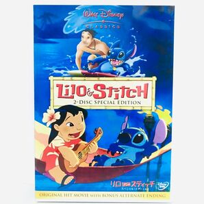 ディズニーアニメ『リロアンドスティッチ』スペシャルエディション2枚組DVD/廃盤