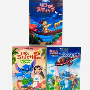 【廃盤】ディズニーアニメ『リロアンドスティッチ』シリーズ3作品DVDセット