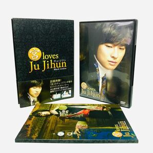 新品同様/韓国ドラマ『宮/クン Loves チュジフン』BlackVer.DVD