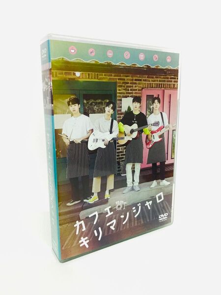 【新品同様】韓国ドラマ『カフェキリマンジャロ』3枚組DVD/全話/セル版/国内盤