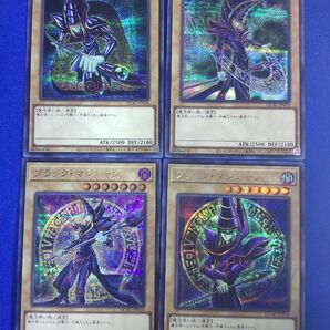 遊戯王OCGデュエルモンスターズ ブラック・マジシャンSE デサイン4種