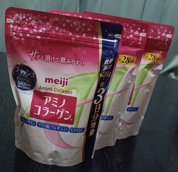 明治 アミノコラーゲン 3袋まとめ売り 増量タイプ1袋含