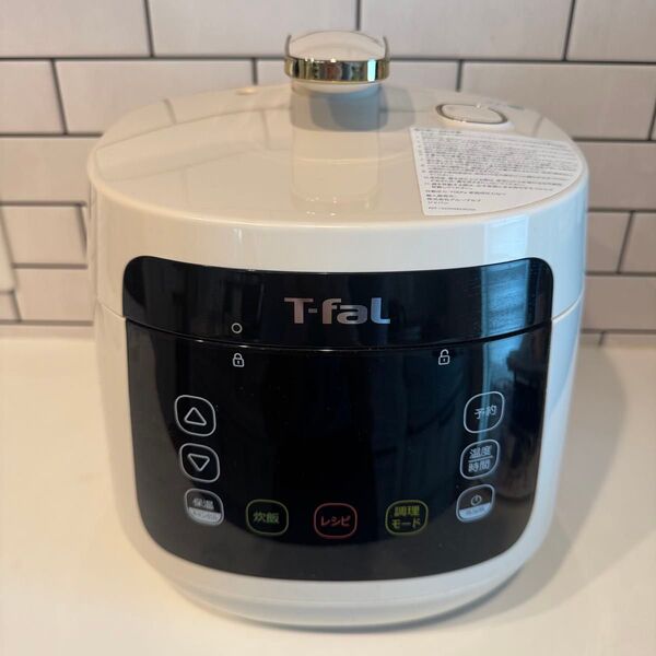 【使用済/美品】T-fal ティファール ラクラ・クッカー 電気圧力鍋 CY352AJP
