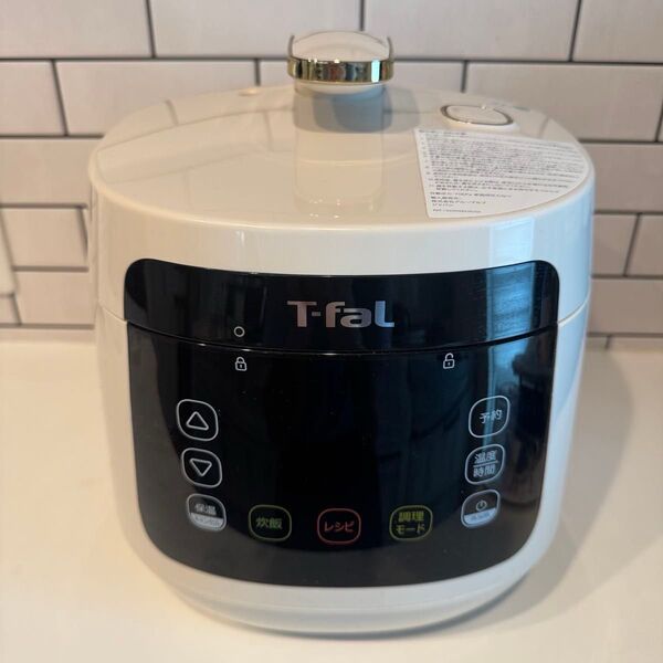 【使用済/美品】T-fal ティファール ラクラ・クッカー 電気圧力鍋 CY352AJP