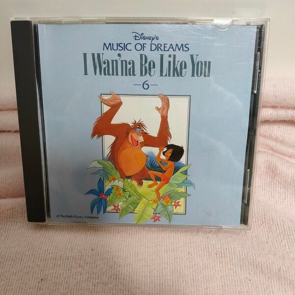 Disney's MUSIC OF DREAMS 「I Wan'na Be Like You」