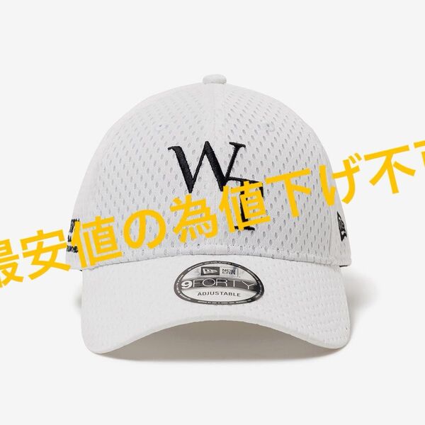 wtaps 25ss 9FORTY / CAP / POLY. MESH. NEWERA