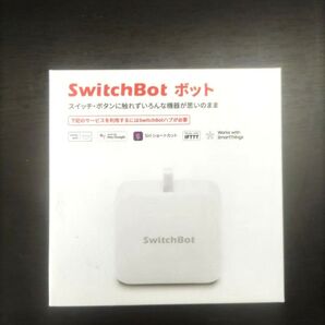 【新品未開封】SwitchBot スイッチボット スマートスイッチ