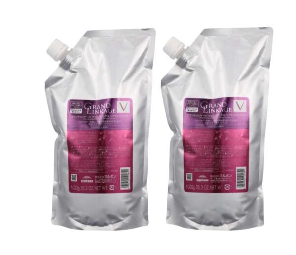 ミルボン グランドリンケージヴェロアリュクストリートメント 1kg 2セット