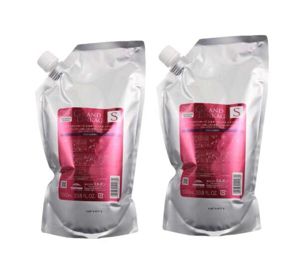 ミルボン グランドリンケージ シルキーリュクスシャンプー 1000ml 2セット