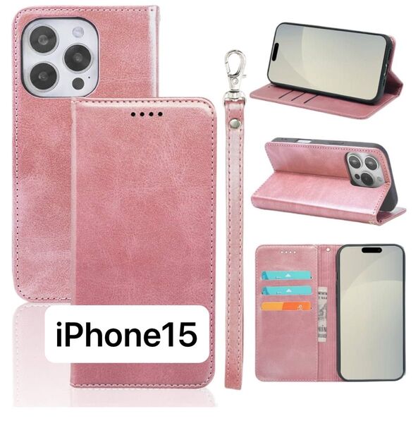 iPhone 15 ケース 手帳型 スマホケース 携帯カバー PUレザー カード収納ケース マグネット式 新品 未使用