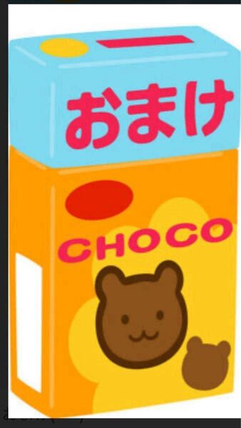 おまけページ BL漫画他