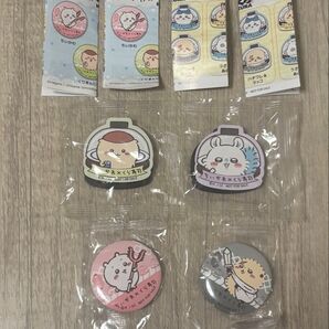 ちいかわ くら寿司 ビッくらポン 4種セット マグネットシート & 缶バッジ