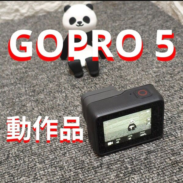 動作品 GoPro 5 HERO BLACK アクションカメラ 本体とバッテリー GoPro GPS Action