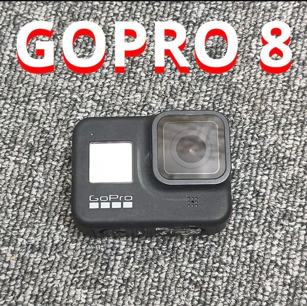 GoPro アクションカメラ ブラック 本体 ブラック ゴープロ 8 HERO8 アクションカメラ デジタルビデオカメラ