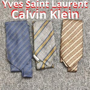 フォーマルネクタイ イヴ・サンローラン CALVIN KLEIN セット 3本 ネクタイ ブランド ブランドネクタイ