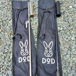 DOD チンアナゴペグ 1 & 2