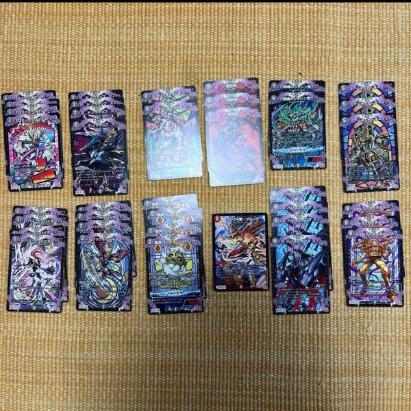 コロコロコミック×デュエルマスターズ