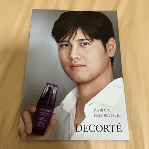 大谷翔平 コスメデコルテ DECORTE 広告紙