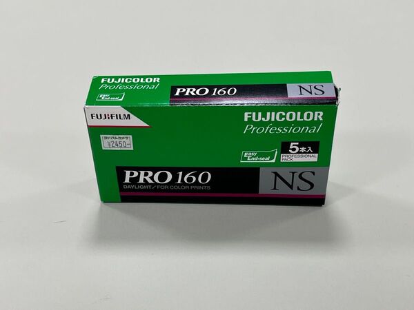 FUJICOLOR Professional PRO160 NS 3本 期限切れ.