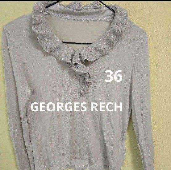 【GEORGES RECH】フリル付き襟 ライトグレー 長袖トップス トップス カットソー フリル襟 S レディース