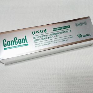 ウェルテック コンクール リペリオ 80g リペリオ ConCool 歯肉活性化歯みがき剤