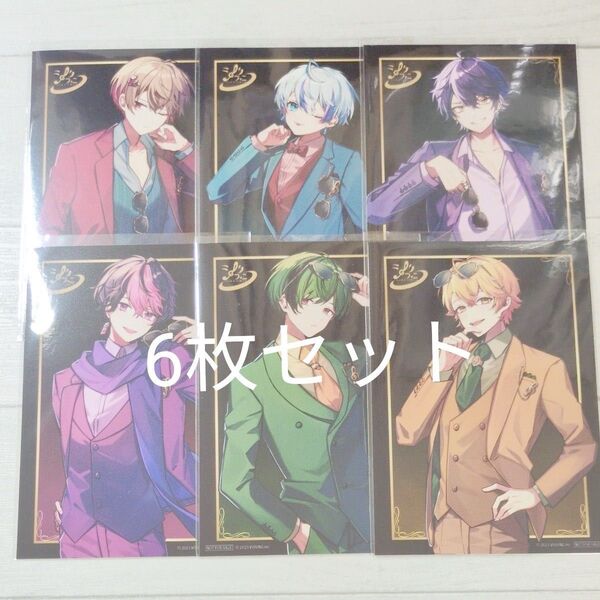シクフォニ ブロマイド アニメイトコラボ 暇72 雨乃こさめ いるま LAN すち みこと