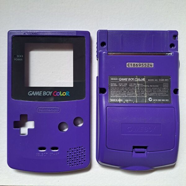 ゲームボーイカラー 純正シェルのみ (パープル)