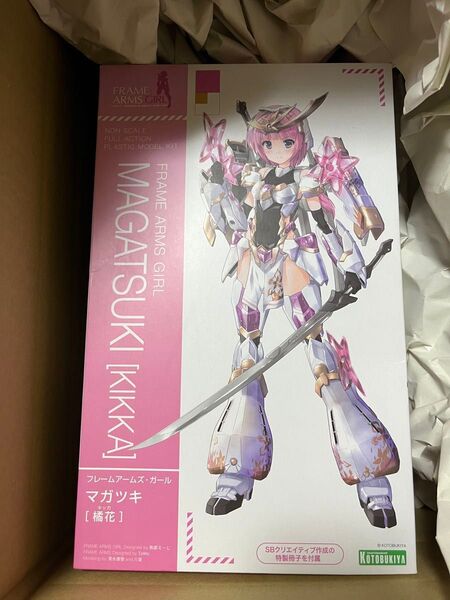 フレームアームズ・ガール マガツキ 橘花