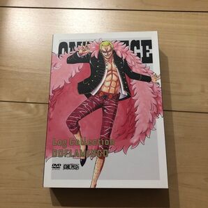 ログコレクション