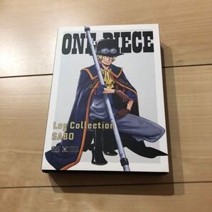 ログコレクション