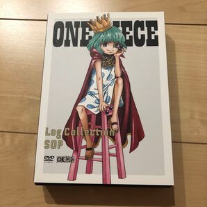 ログコレクション