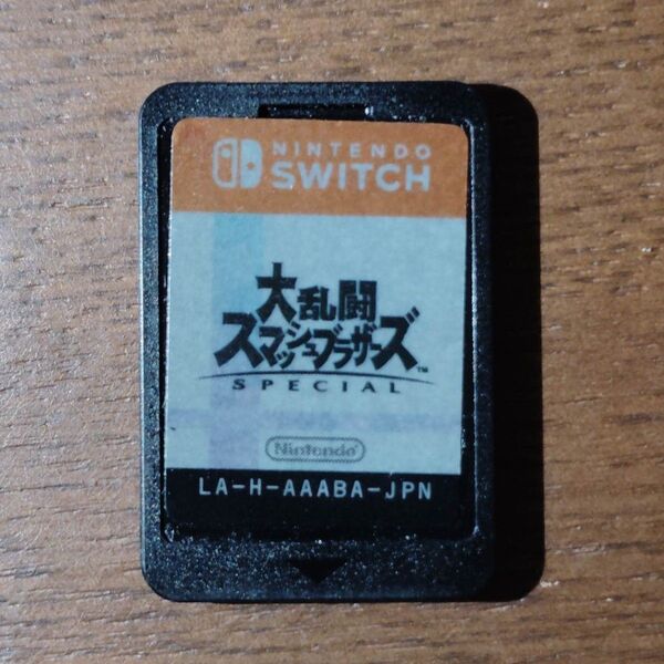 大乱闘スマッシュブラザーズSPECIAL ケースなしswitch ソフトのみ