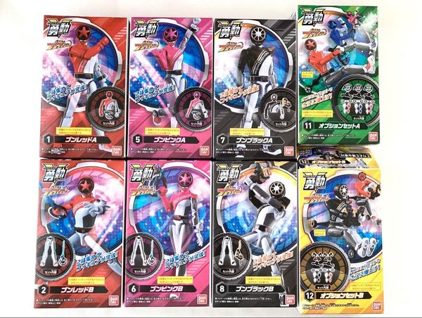 爆上戦隊ブンブンジャー 勇動 8点セット