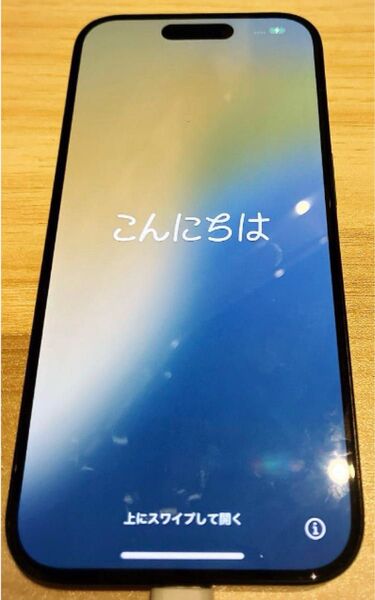 【美品即日発送】iPhone 15Pro 電池残量92% SIMフリー