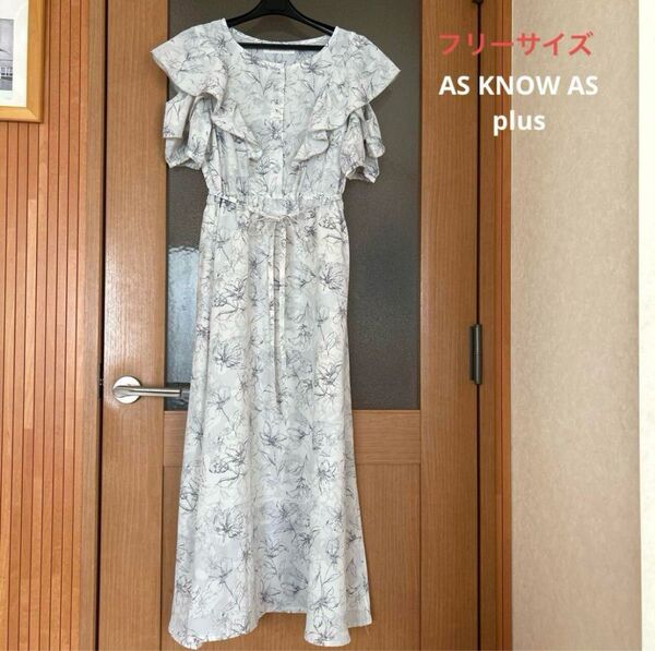 ??AS KNOW AS plus 肩開きフリル花柄ワンピース フリーサイズ