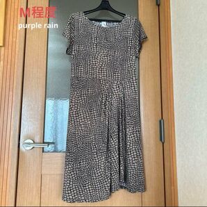 !! purple rain 半袖ワンピース M程度