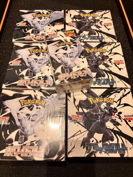 ポケモンカード ホワイトフレア ブラックボルト デラックス シュリンク付き7box