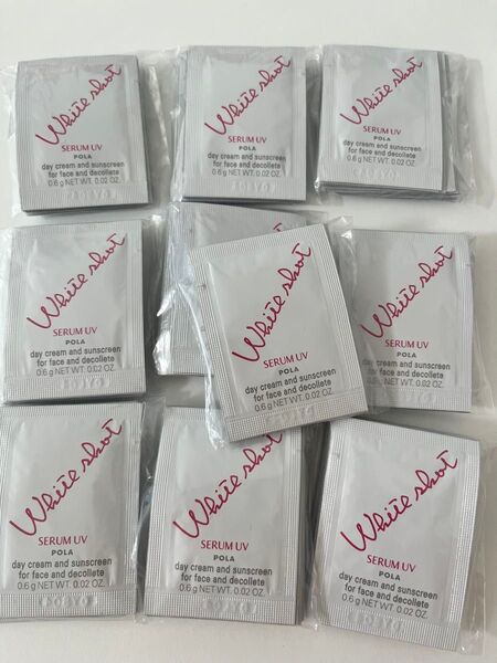 POLA ホワイトショット セラムUV0.6g×100枚