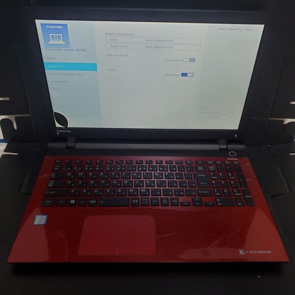 東芝 dynabook T55URS Core i5 6200U