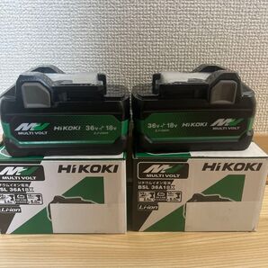 最終値下げ中 即日発送 新品未使用ハイコーキ リチウムイオン電池 BSL36A18X 2個セット