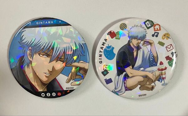 銀魂 坂田銀時 キラキラ缶バッジコレクション リモート the ファイナル 2種セット