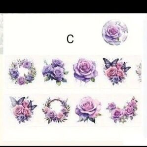 ロールシール 花 C 1ロール 切り売り