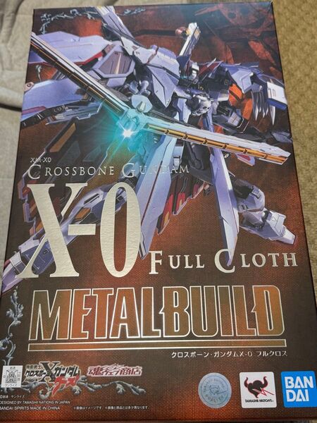 METAL BUILD クロスボーンガンダムX-0 フルクロス