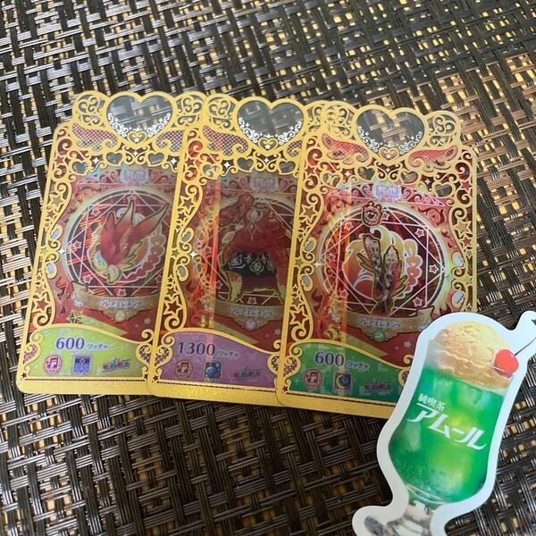 フレアエレメンツ プリマジ フルコーデ