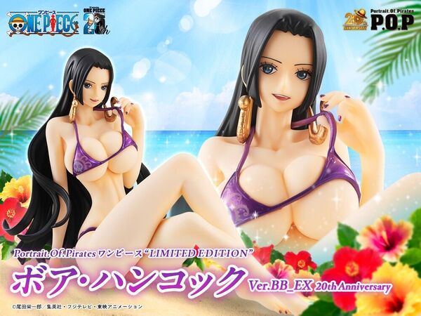 POP LIMITED EDITION” ボア・ハンコックVer.BB_EX 20th Anniversary