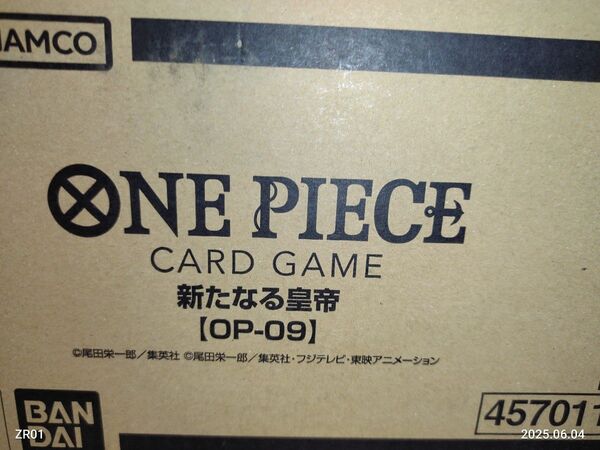 新たなる皇帝 新品未開封 カートン ワンピースカード 15