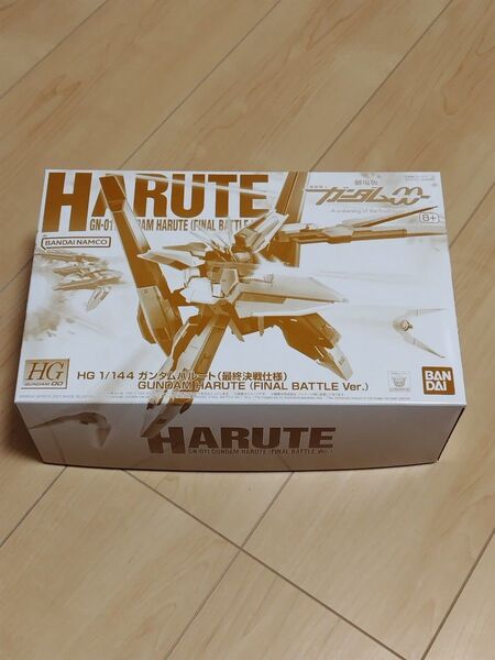 未組立 HG 1/144 GN-011 ガンダムハルート 最終決戦仕様 プレミアムバンダイ限定
