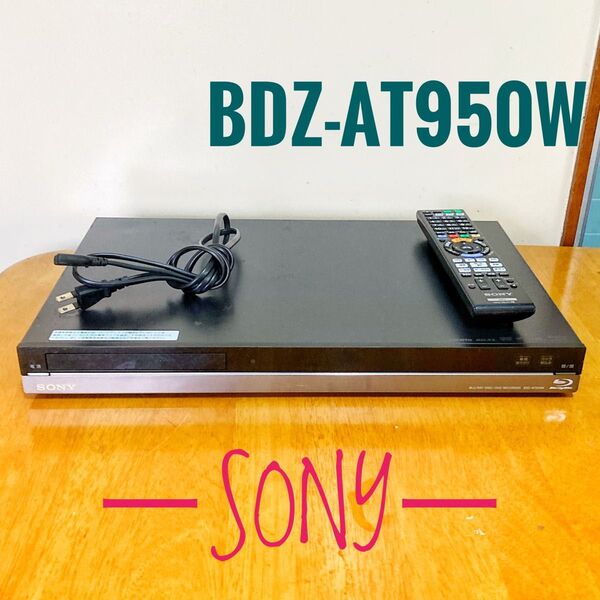 SONY ソニー ブルーレイレコーダー HDD 1TB(1000GB) 2チューナー 2番組同時録画 BD recorder